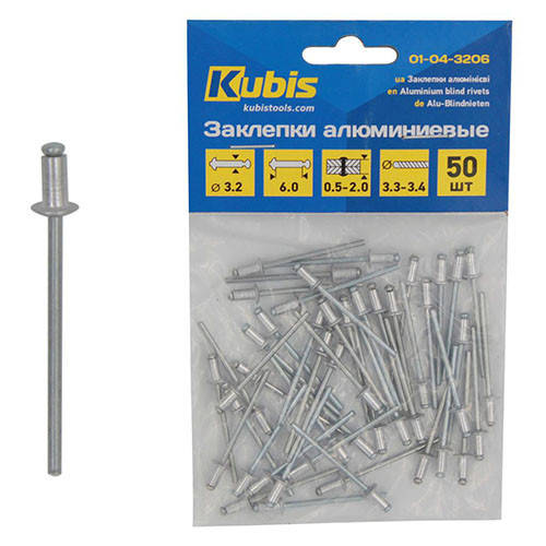 

Заклепки алюминиевые (3.2 х 6 мм, 50 шт/уп) вытяжные Kubis 01-04-3206