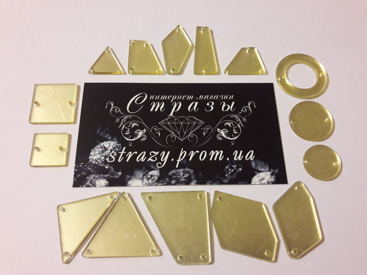 

Зеркала Микс 75шт Champagne