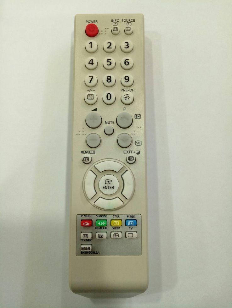 

Пульт Samsung BN59-00589A