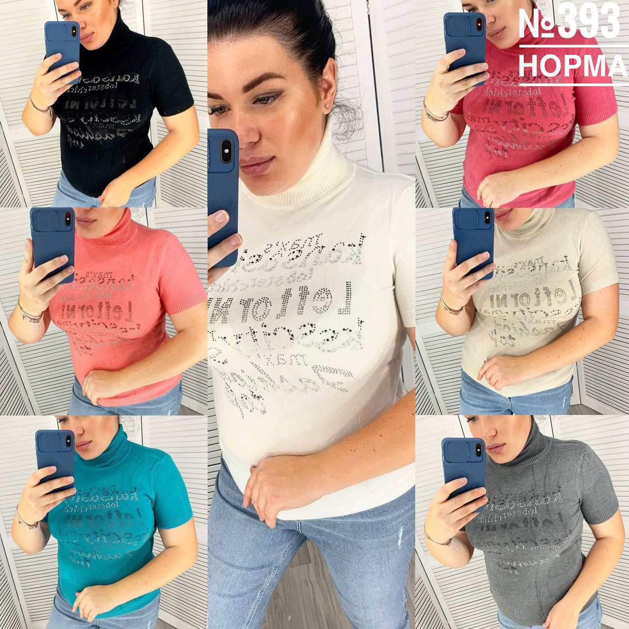 

Гольф американка