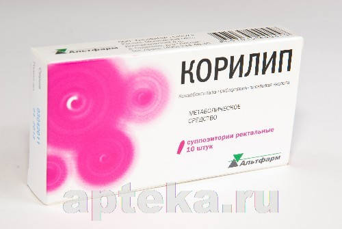 

АЛЬТФАРМ Корилип n10 ⭐ супп рект Корилип n10 супп рект