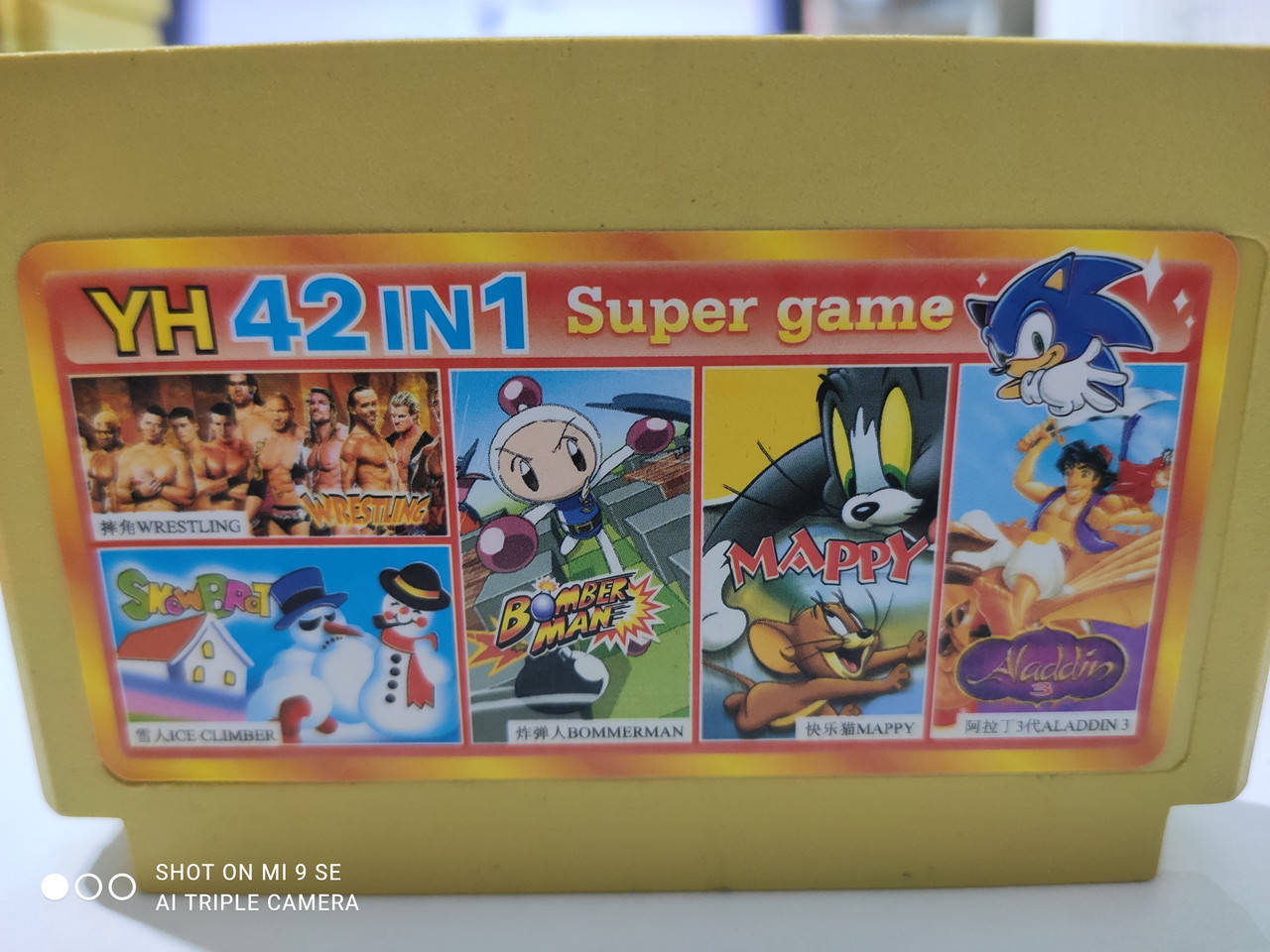 

Картридж Dendy Сборник игр YH 42 in 1
