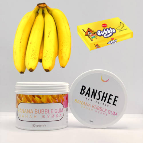

Чайная смесь Banshee Banana bubble Gum 50 г (банановая жвачка)