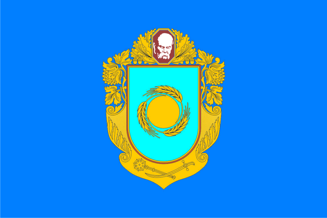 

Флаг Черкасской области 0,9х1,35 м. шелк