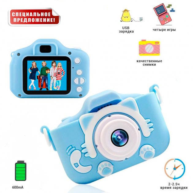 

Детский цифровой фотоаппарат-видеокамера котик в чехле Children's fun Camera синий