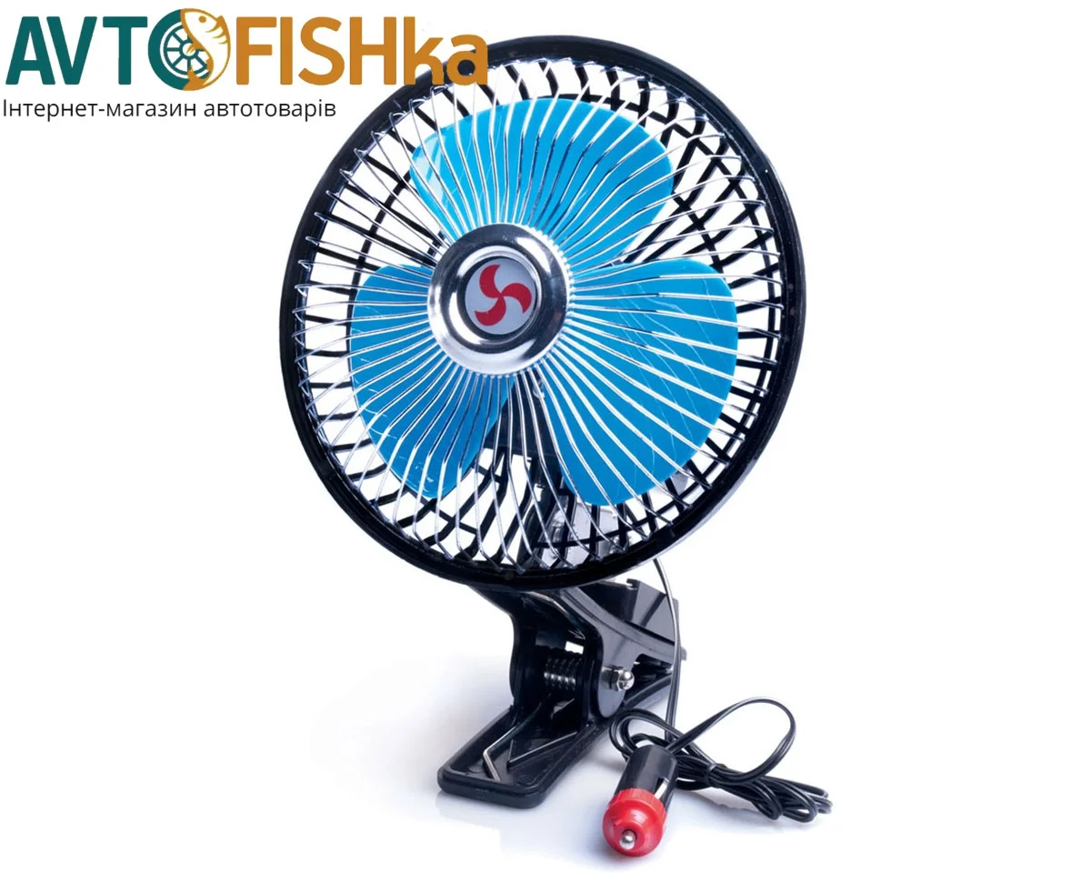 

Вентилятор 12 V (d 6" - 15,0 см) металлический на прищепке Lavita