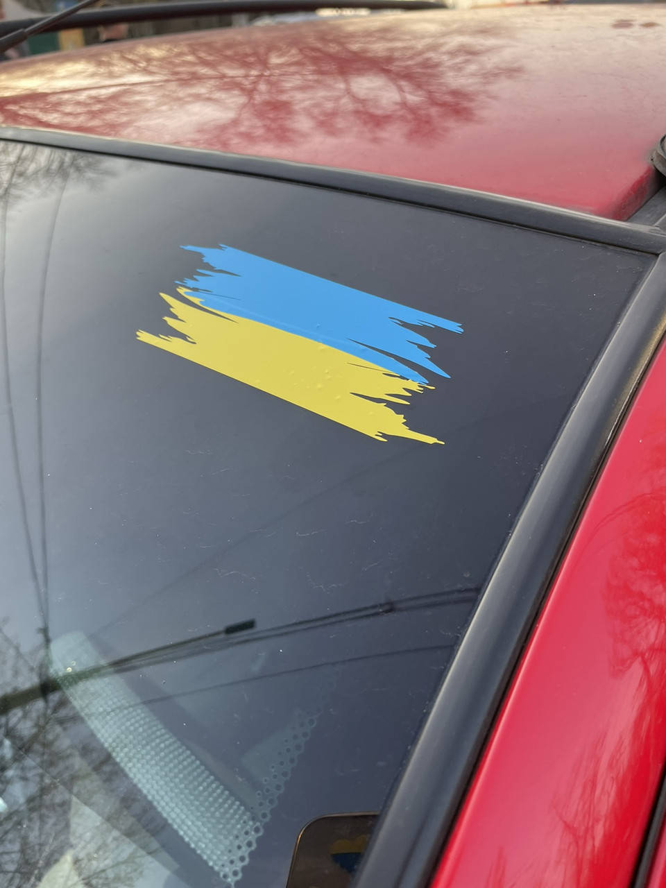 

Наліпка на авто Прапор