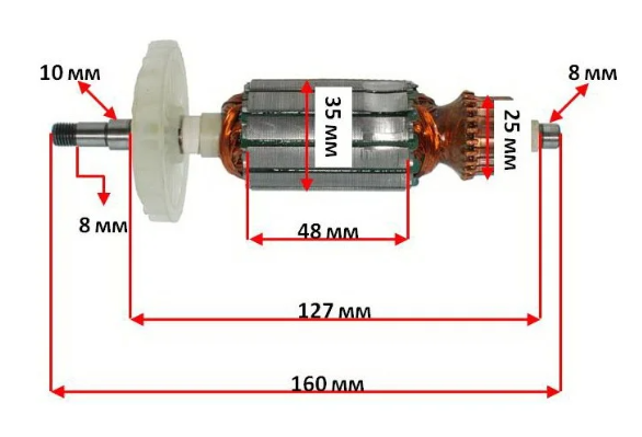 

Якорь болгарки DWT WS08-125T