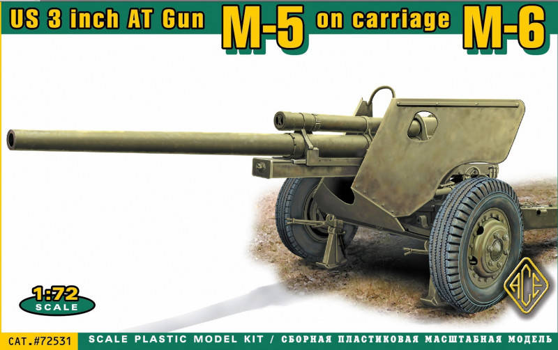

Пластикова модель 1/72 ACE 72531 гармата American 3-inch anti-tank gun on the carriage M6 (later version)