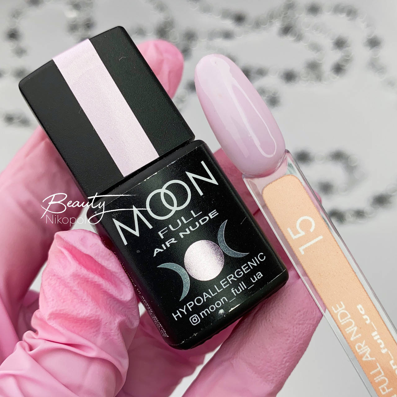 

Гель лак MOON FULL Air Nude №15 холодный розовый