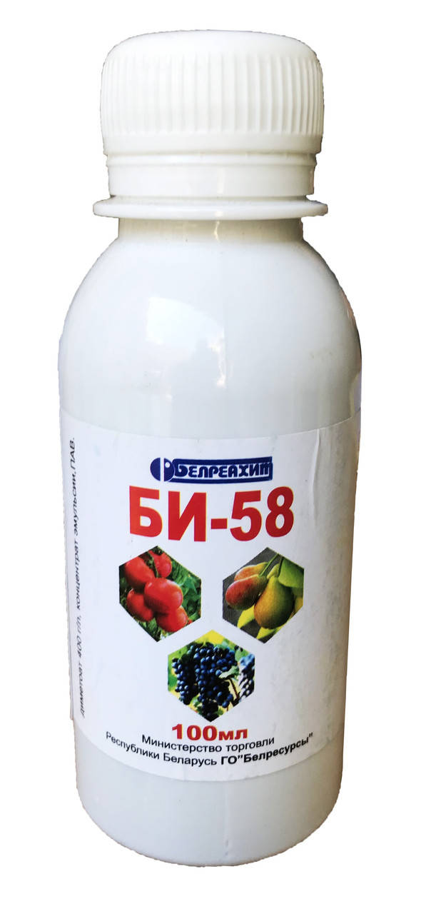 

Инсектицид Би-58 100 мл
