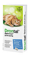

Дронтал (Drontal) для котов 1 шт на 4 кг