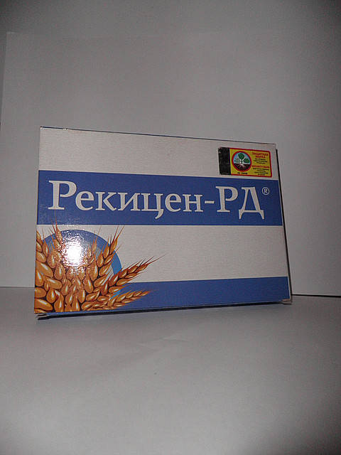 

Рекицен — РД