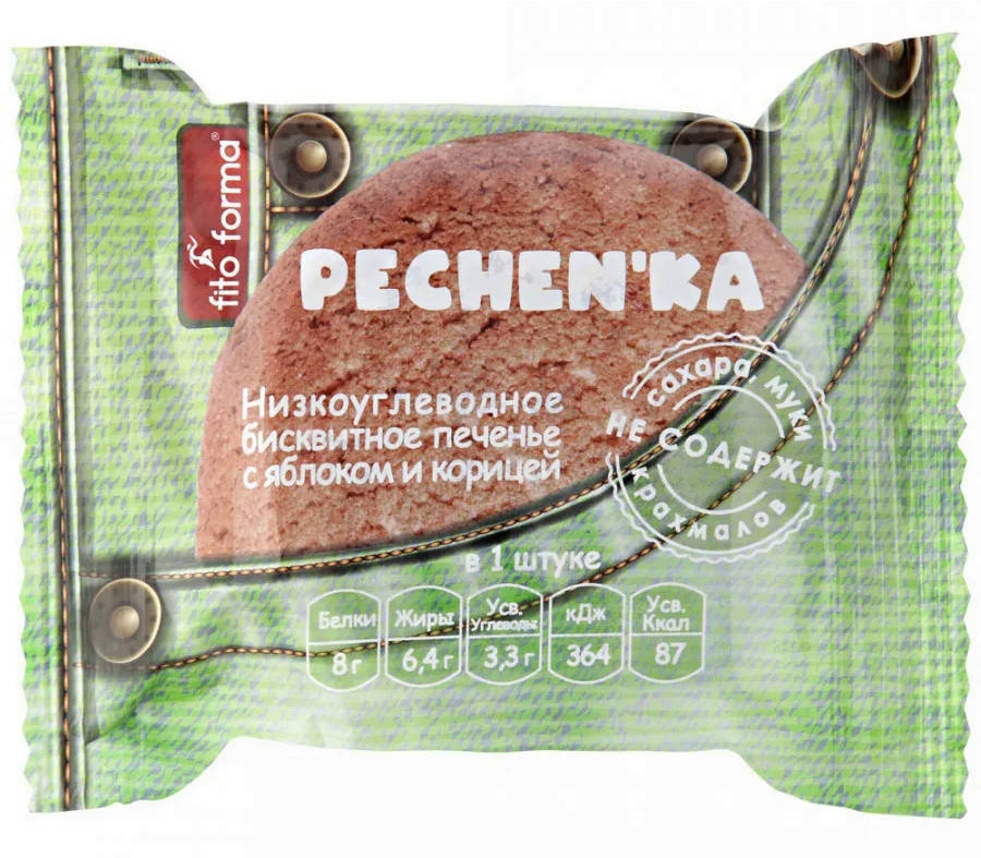 

Низкоуглеводное бисквитное печенье Fito Forma "Pechen'ka с Яблоком и Корицей (40 грамм)