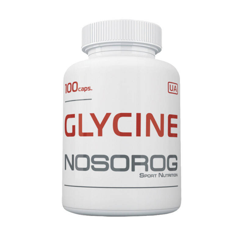 

Аминокислоты глицин Носорог / Nosorog Nutrition Glycine 100 капсул