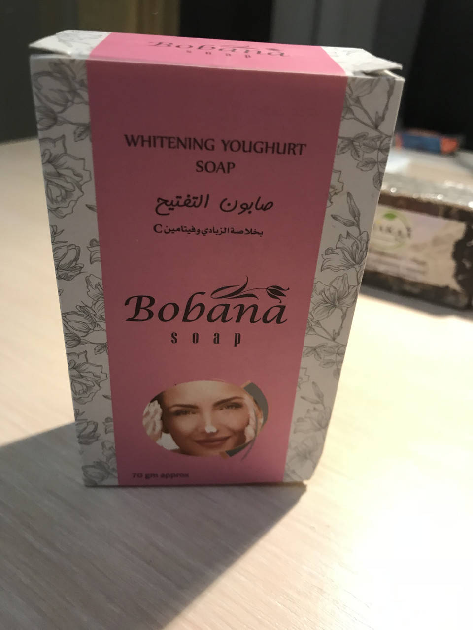 

Bobana soap -отбеливающее,йогуртовое мыло Бобана Египет