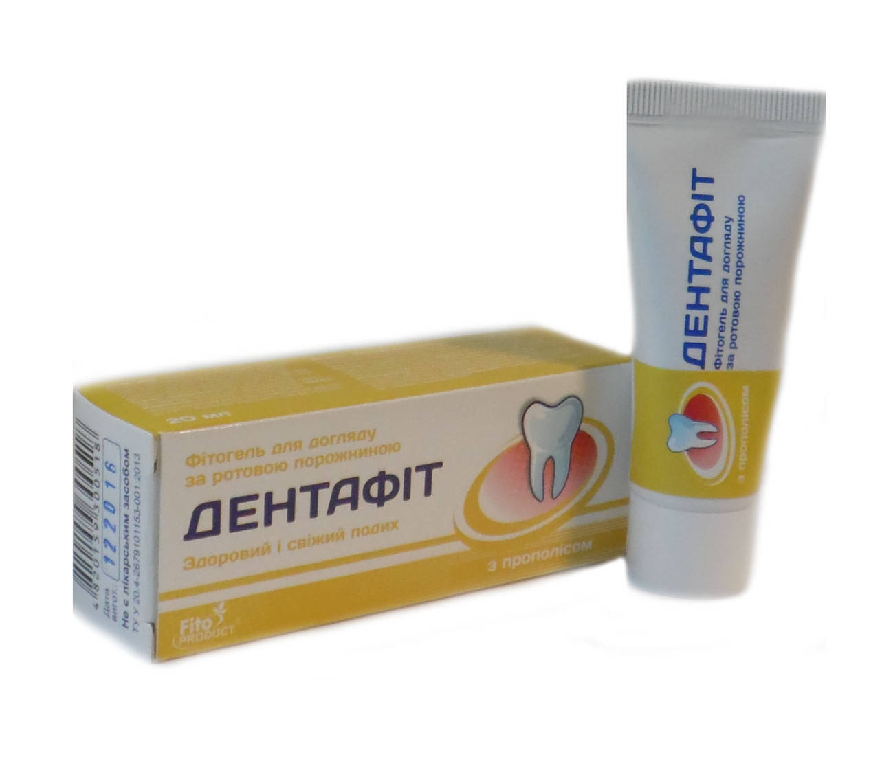 

Дентафит с прополисом фитогель убирает воспаления во рту 20 мл Фитопродукт