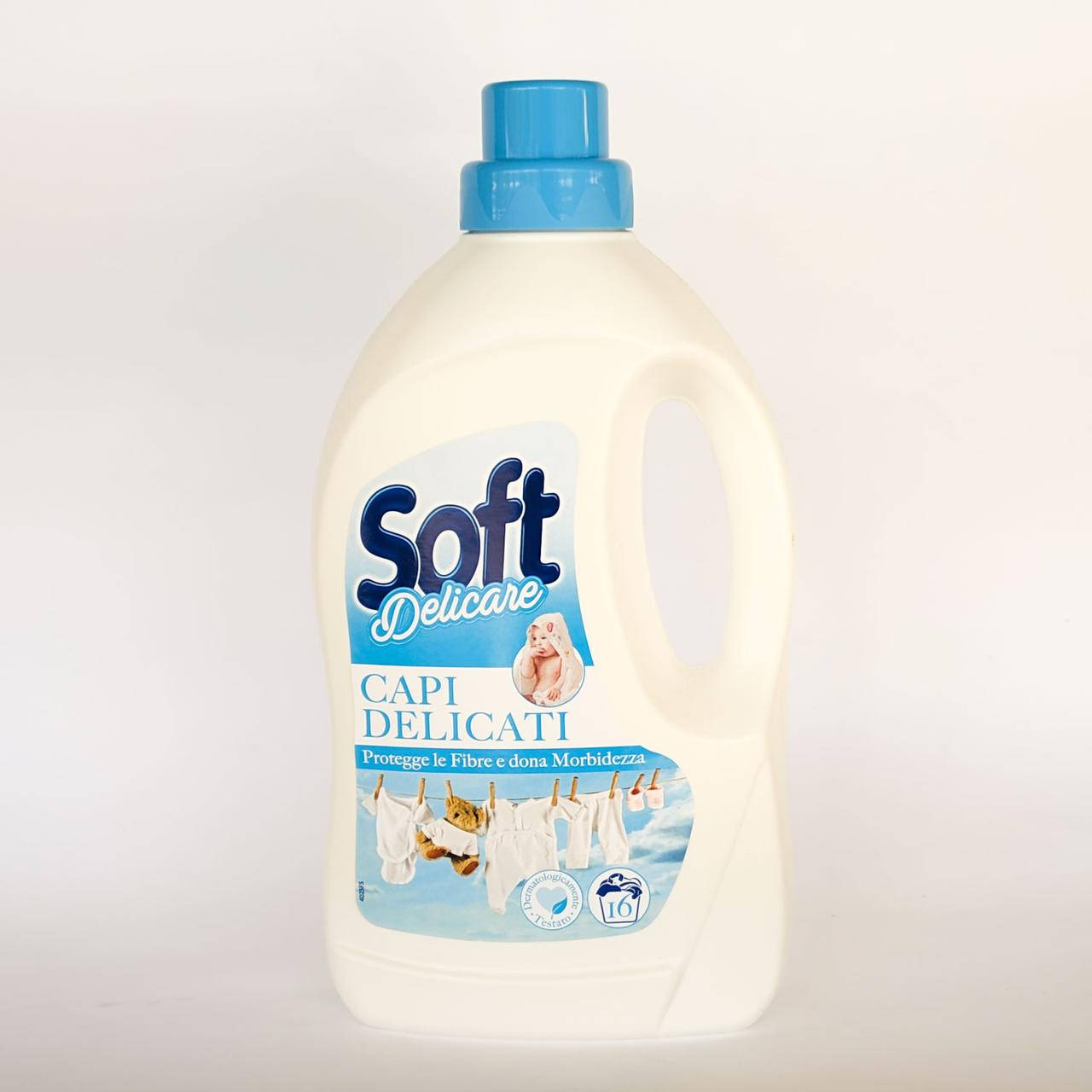 

Гель для стирки детских вещей Soft Capi Delicati 1л