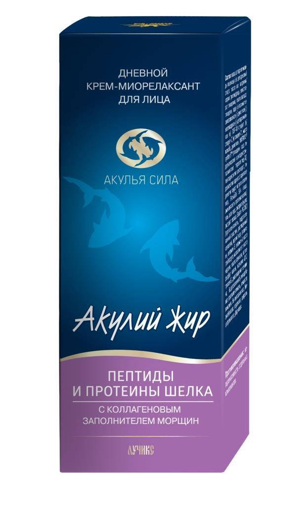 

АКУЛИЙ ЖИР. ПЕПТИДЫ И ПРОТЕИНЫ ШЕЛКА Дневной крем - миорелаксант для лица