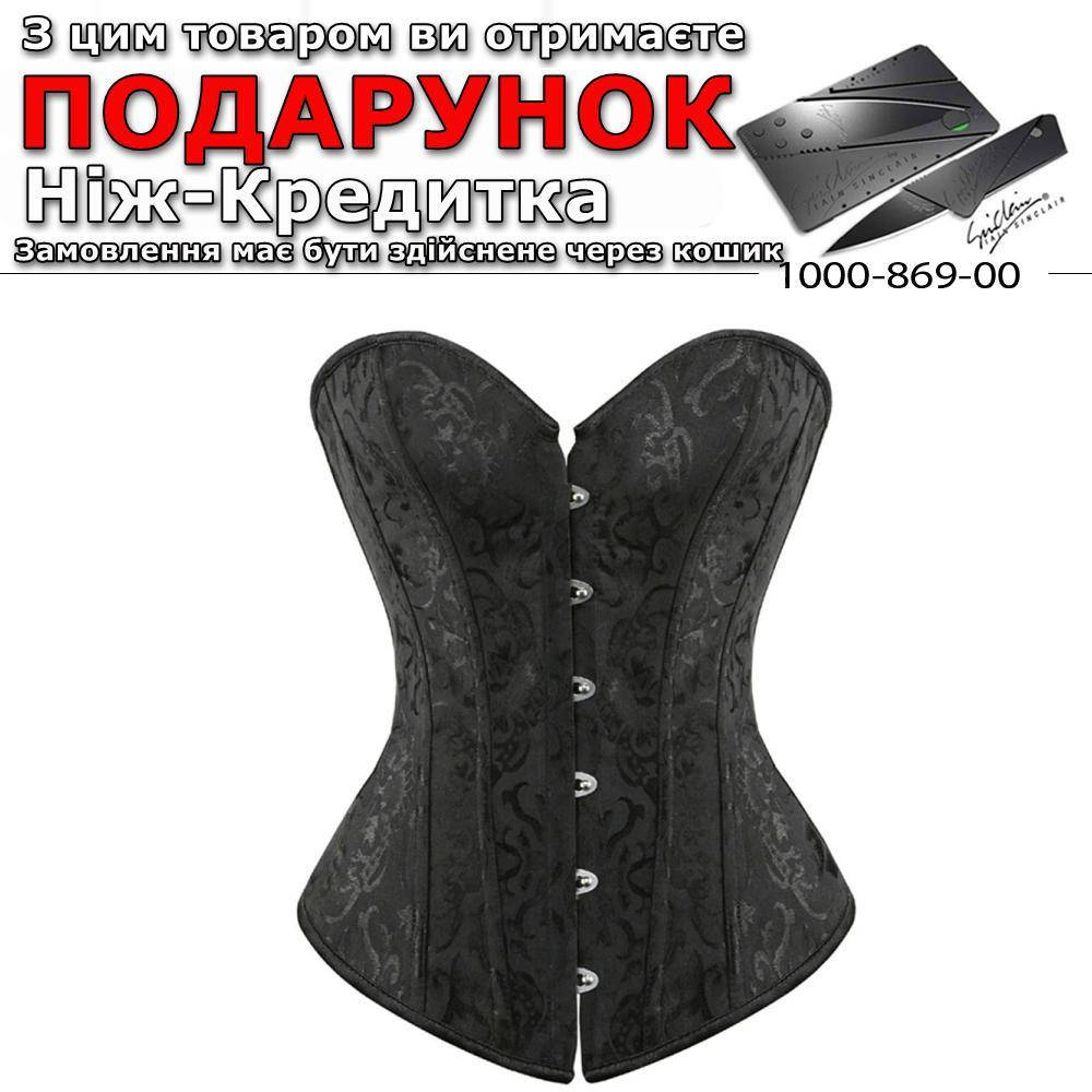 

Корсет Aphrodite з квітковим принтом М