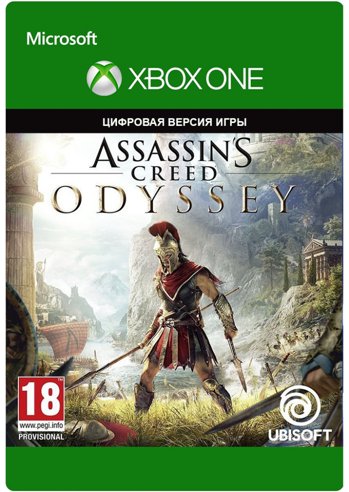 

Assassin's Creed Odyssey (Ключ Xbox) Регион Аргентина