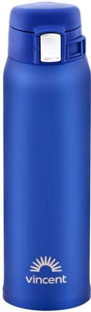 

Термобутылка Vincent Ultramarine VC-1529U 480 мл синяя, Синий