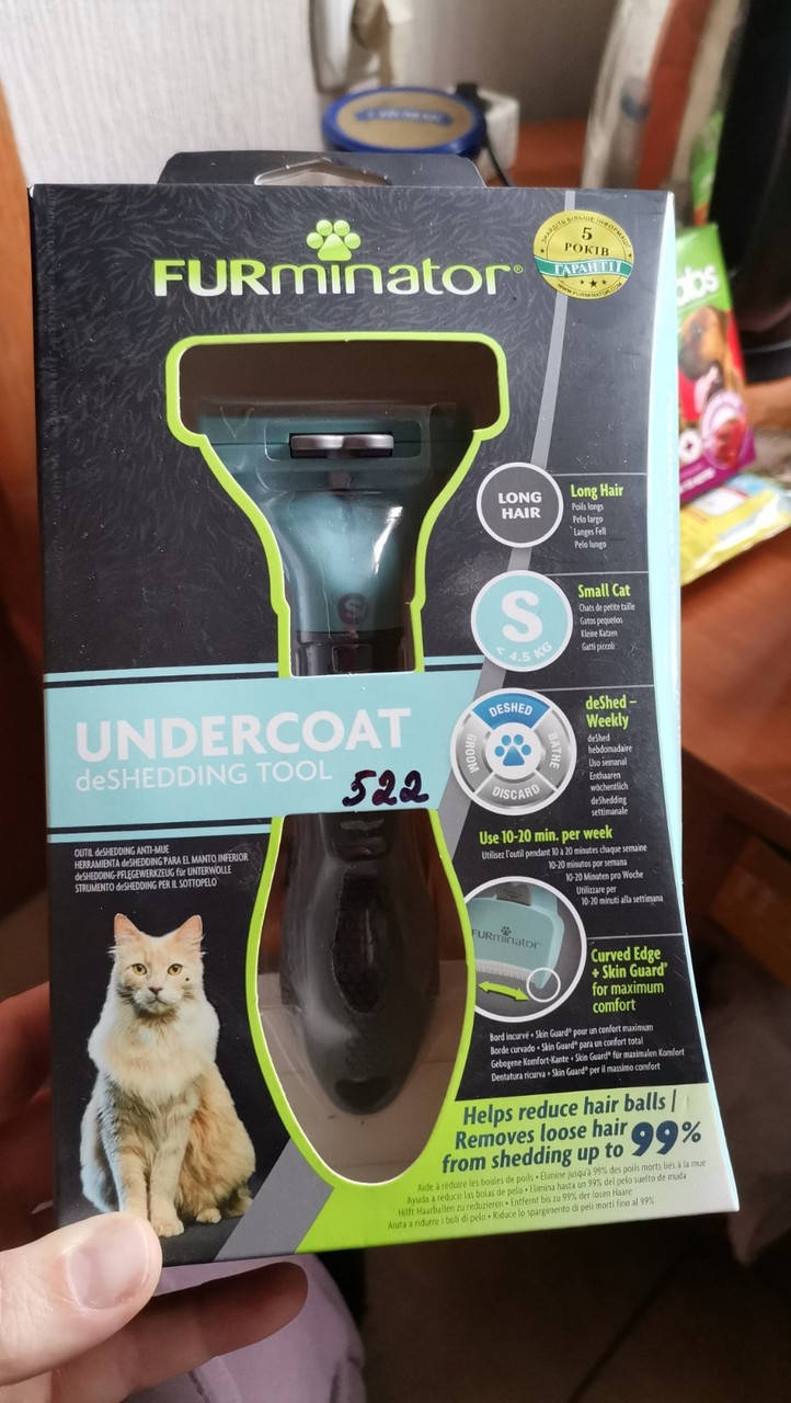 

FURminator S для маленьких кошек c длинной шерстью оригинал