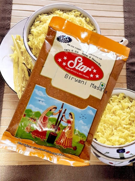 

Biryani Masala Бирьяни масала производство Индия 100грамм.