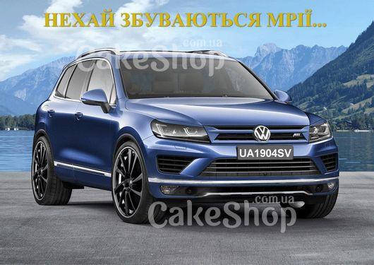 

Вафельная картинка Авто 2