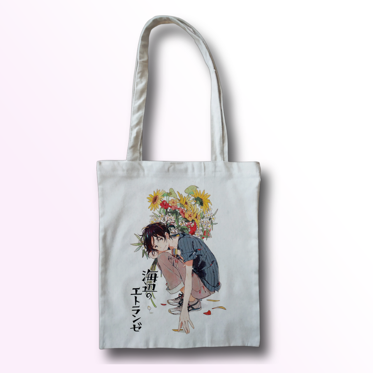 

Шопер белый Незнакомец на берегу моря 02