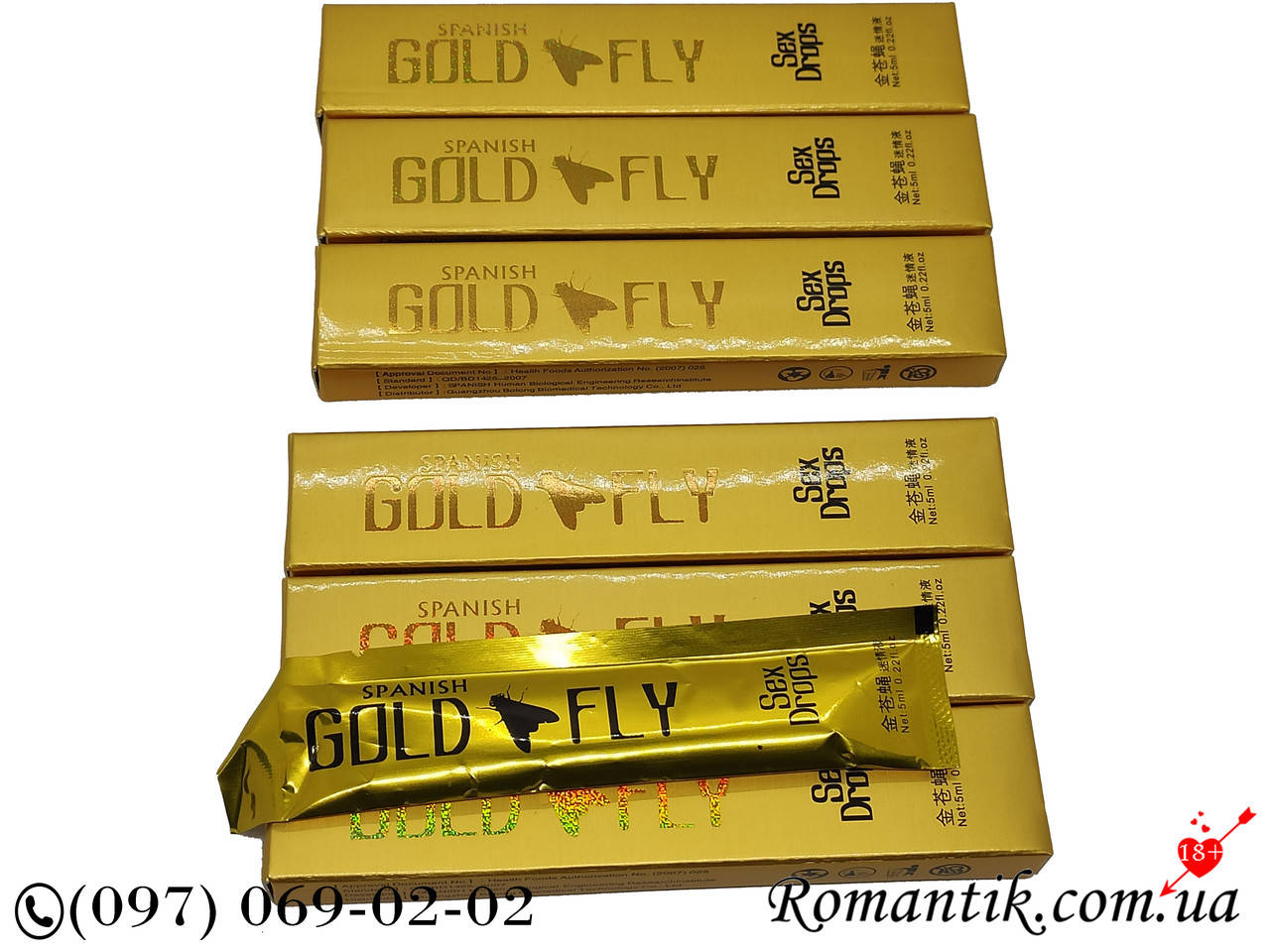 

Голд флай 6 шт Шпанская мушка возбуждающие капли для женщин Spanish Gold Fly (капли)