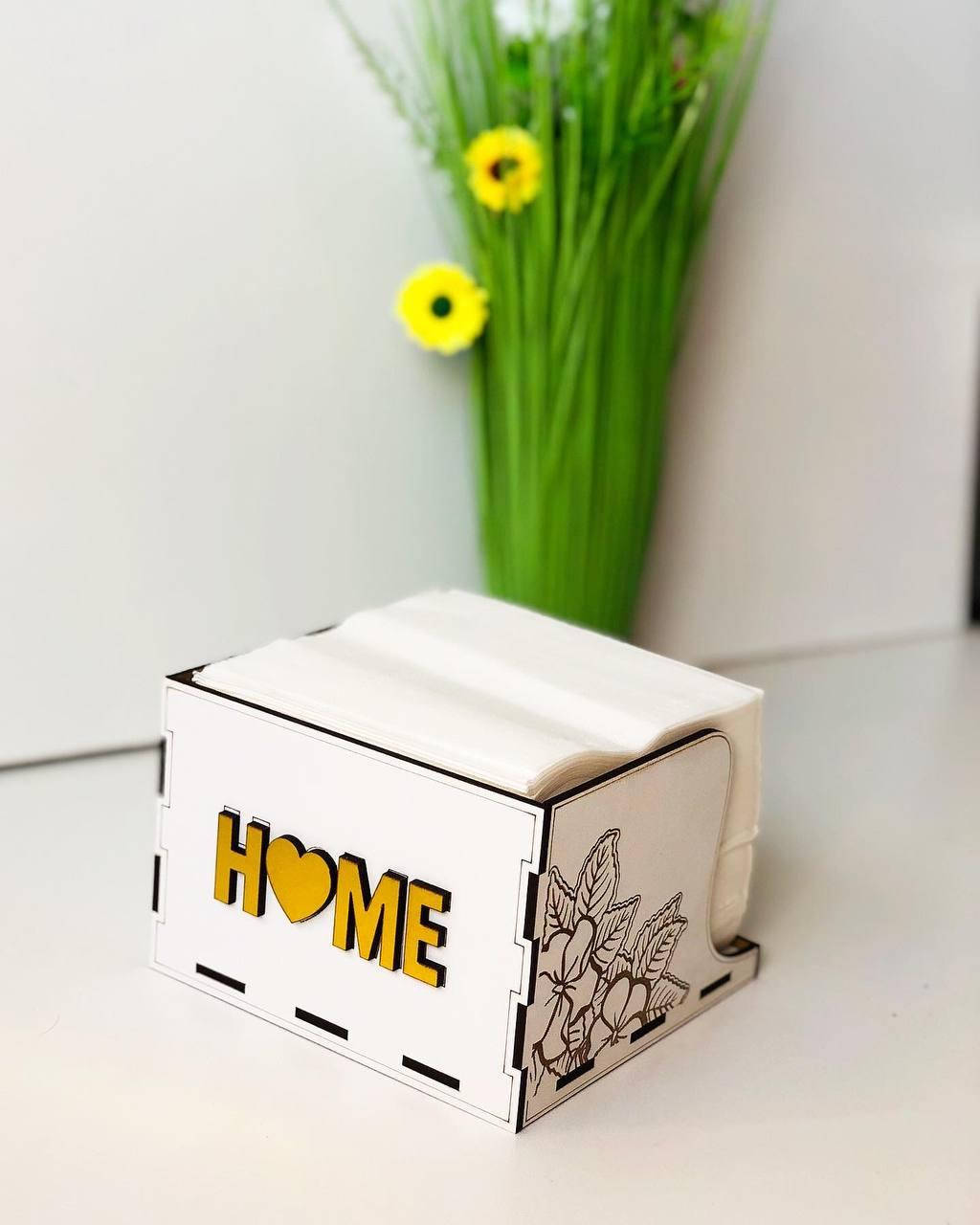 

Салфетка "Home", Белый