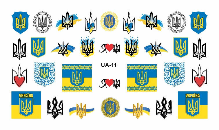 

Слайдер дизайн на водной основе патриотический Украина № UA-11