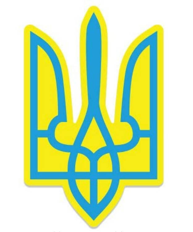 

Наклейка на авто 3D TUNING STUDIO Тризуб Герб Украины 300х187х0.15мм