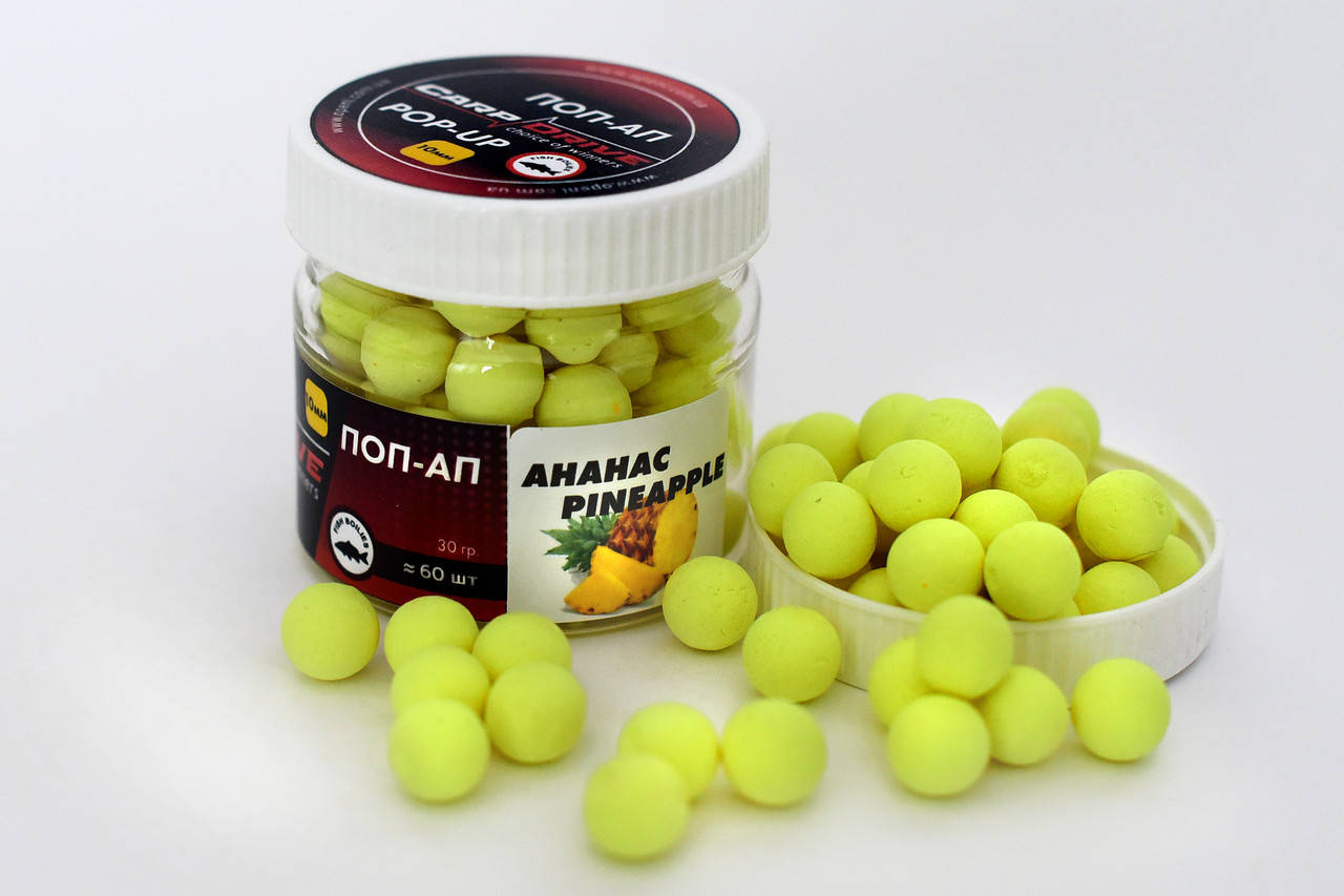 

Бойл плавающий, поп ап для рыбалки, поп ап Ананас (Pineapple) 10 мм Carp Drive