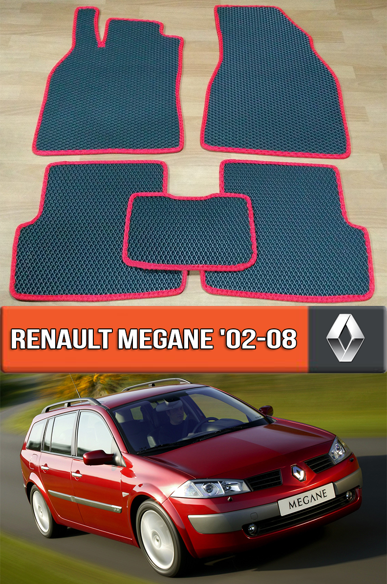 

ЕВА коврики Рено Меган 2002-2008. EVA ковры на Renault Megane 2, Черный