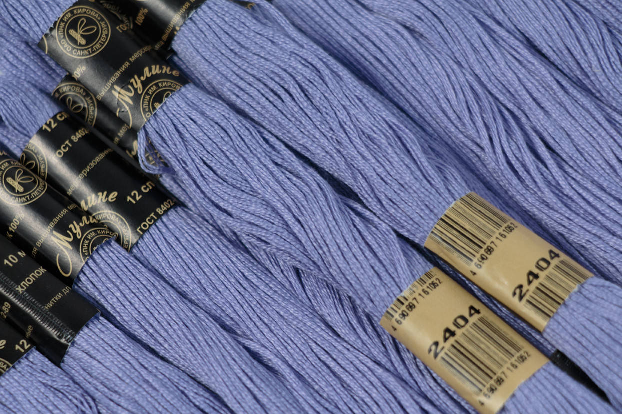 

Мулине им.Кирова 20метров 2404