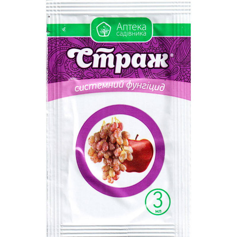

Фунгицид "Страж" для винограда, персик, яблони (3 мл) от Ukravit (оригинал)