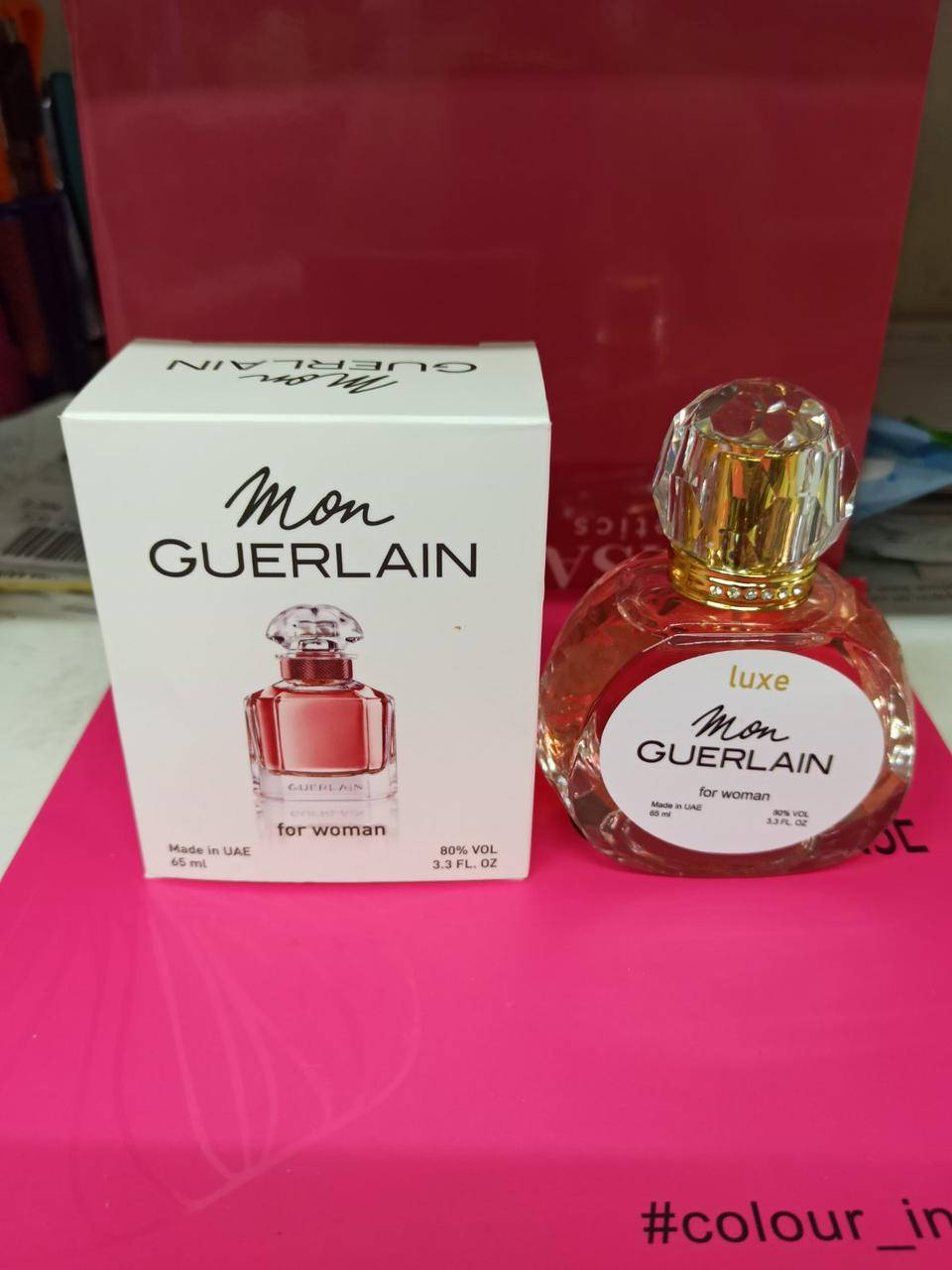 

Guerlain Mon Guerlain, Парфюм Luxe Duty Free, 65ml.