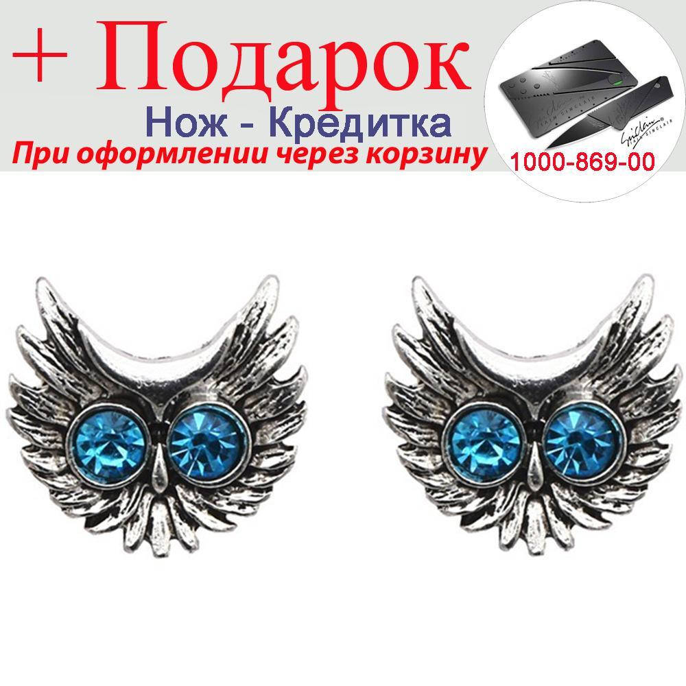 

Сережки Сова Серебро