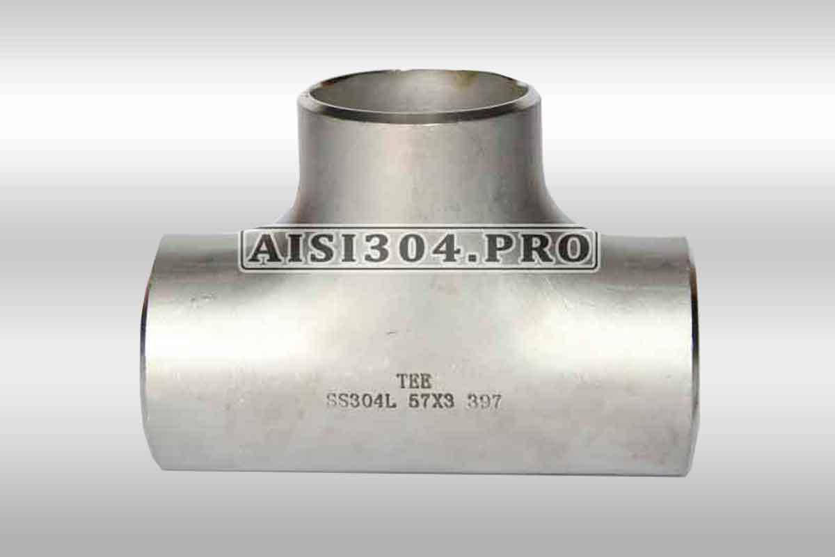 

Тройник нержавеющий Ду 40 (48х2 мм) AISI304 ГОСТ 17376-2001