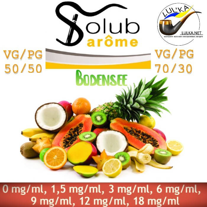 

Набор для самозамеса жидкости Solubarome Bodensee 100 мл. 70/30, 1,5 мг/мл