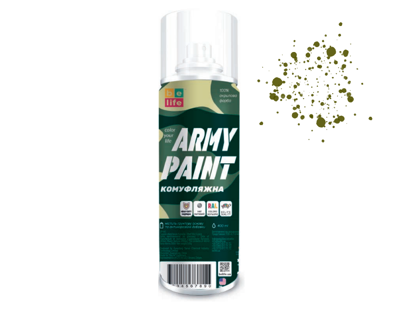 

Краска (эмаль) камуфляжная BeLife Army Paint, 400 мл Аэрозоль Оливковая (6006)