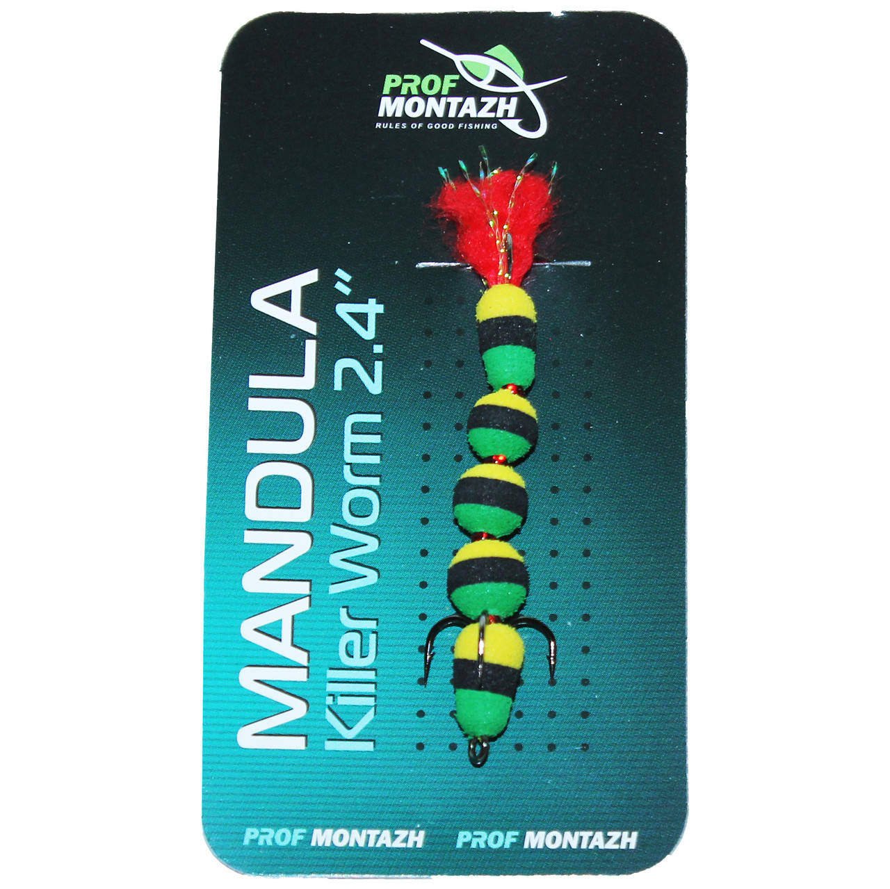 

Мандула Killer Worm 2.4" (60 мм.) Проф Монтаж