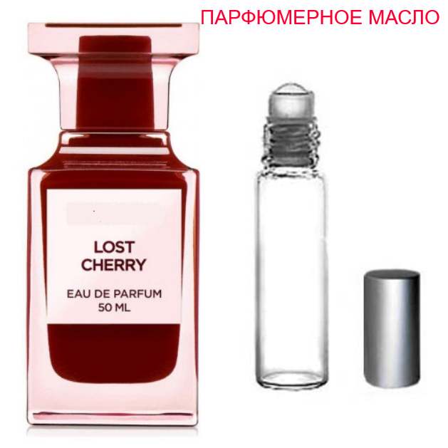 

Парфюмерное масло (концентрат) Lost Cherry - 6мл.-10мл.-15мл.