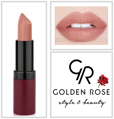 

Матовая Помада Golden Rose 1 Velvet Matte № 01