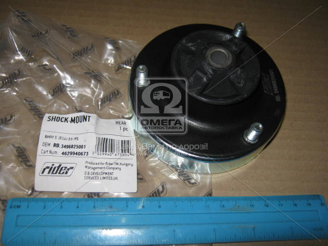 

Опора аморт. BMW 5 (E34) 89-95 задн. (RIDER) RD.3496825001