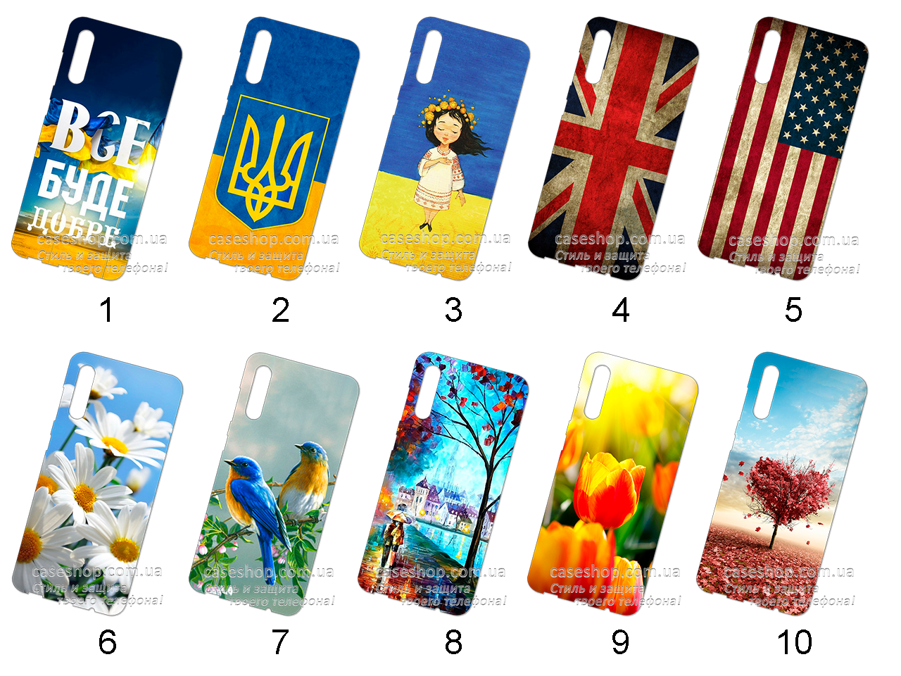 

Красивая накладка для Samsung Galaxy A70 2019 A705F (50 дизайнов)