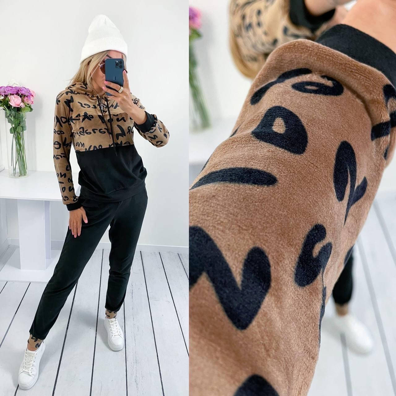 

Костюм спортивный женский велюровый