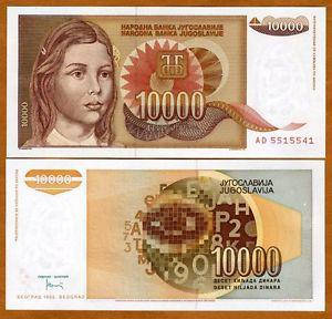 

Yugoslavia Югославия - 10000 Dinara 1992 P. 116a UNC